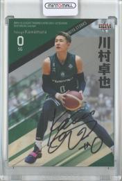 ミントモール / MINT 新宿店 / BBM ×B.LEAGUE 2017-18 FAST