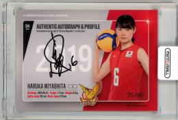 2019 火の鳥NIPPON 古賀紗理那 直筆ボールサインカード 火の鳥NIPPON2022/古賀紗理那 直筆サインカードA01 #32/40