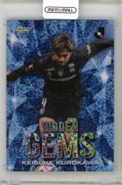 ガンバ大阪 2024 黒川圭介 STARS OF PITCH ⚽ 2024 EPOCH Jカード