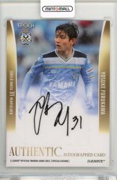 ミントモール / MINT 新宿店 / 2022 Jカード SE 古川陽介 直筆サイン
