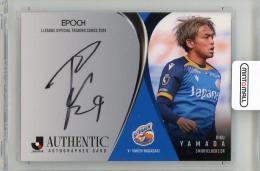 2024 Jカード 山田陸 直筆サインカード【19/55】 V・ファーレン長崎