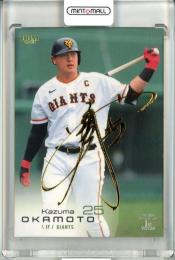 ミントモール / MINT 池袋店 / 2023 BBM 1stバージョン 巨人 岡本和真