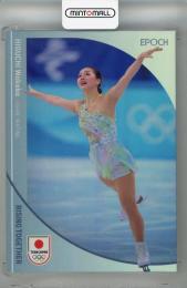ミントモール / MINT 浦和店 / 2024 EPOCH TEAM JAPAN WINTER 