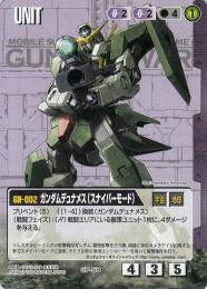 ガンダムウォー　スリーブ　デュナメス　枚数確認の開封のみ ガンダムデュナメス/LR【緑】《UNIT》未開封 - ガンダムカードゲーム