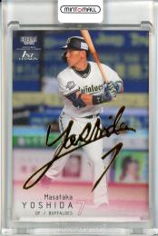 2022 BBM 1stバージョン オリックス 吉田正尚 レギュラーカード 