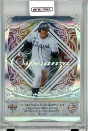 2021 BBM 埼玉西武ライオンズ 西川愛也 #EL15 Esperanza【37/50】