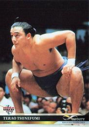 BBM 2015 大相撲カード 至宝 寺尾 常史 井筒部屋 直筆サイン