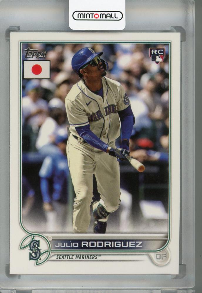 topps 2022 JAPAN EDITION JULIO RODRIGUEZ