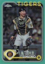 ミントモール / MINT BASE店 (TCシングル通販) / 2024 TOPPS