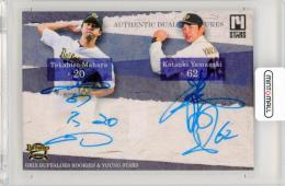 2014 オリックス・バファローズ・トレーディングカードセット"ROOKIES AND YOUNG STARS” 馬原 孝浩 / 山崎 勝己 デュアル 直筆サインカード【10/10】