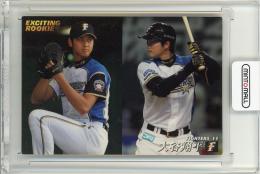 ミントモール / MINT 仙台店 / 2013 カルビー 大谷翔平 EXCITING 