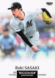 佐々木朗希GENERATION 気付いた佐々木朗希の