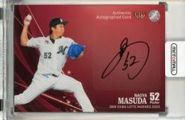 ミントモール / MINT 千葉店 / BBM 千葉ロッテマリーンズ 2025 益田