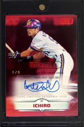 ミントモール / MINT VAULT店 (MSV委託品通販) / 2025 Topps NPB