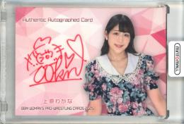 ミントモール / MINT 立川店 / 2025 BBM 女子プロレス 上原わかな 直筆