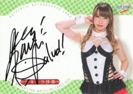 BBM 2019 TRUE HEART　朱里　直筆サインカード　98枚限定 02281144_63fd6aa7bc53d.jpg