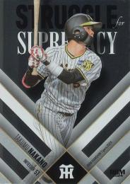 bbmカード 05021131_6632faeb5611b.jpg