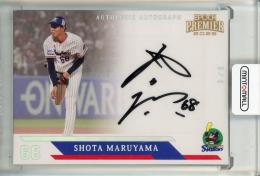 ミントモール / MINT 池袋店 / 2025 EPOCH 東京ヤクルトスワローズ