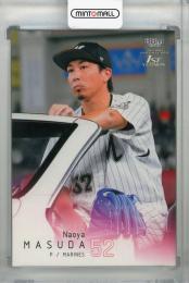 千葉ロッテマリーンズ 益田直也 支給品 実使用 トレーニングウェア