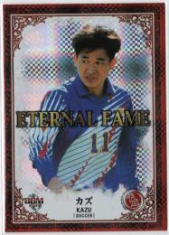 セリエA トレーディングカード　三浦知良 三浦知良が55歳259日でJFL最年長得点記録を更新！ BBM新セットに
