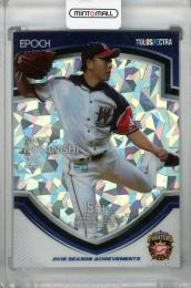 2018 EPOCH 北海道日本ハムファイターズ シーズン・アチーブメント & 15th Anniversary Legends 宮西尚生 ホロスペクトラ パラレル【05/15】