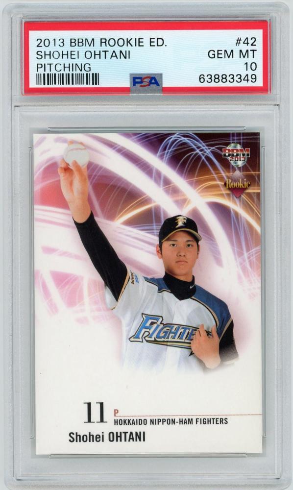 大谷翔平】2013 BBM ROOKIE EDITION Pitcher-