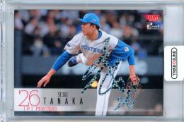 BBM 2024 2nd	田中正義	ホロ泊サインカード	37/50