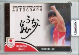 ミントモール / MINT 池袋店 / EPOCH 2023 TEAM JAPAN SYMBOL ATHLETES