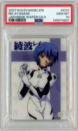 ミントモール / MINT 仙台店 / 2007 新世紀エヴァンゲリオン