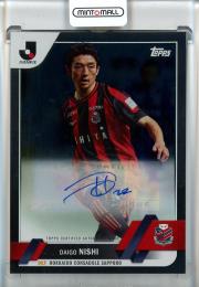 ミントモール / MINT 池袋店 / 2023 Topps J.League 西 大伍 直筆