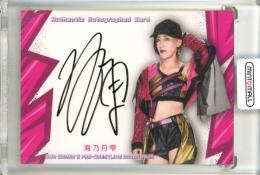 2025 BBM 女子プロレス 海乃月雫 直筆サインカード【065/100】