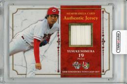 2017 BBM 広島東洋カープ 野村祐輔 ジャージカード【007/200】