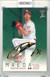 前田健太 サイン入りカード ミントモール / MINT 立川店 / 2026 BBM ベースボールカード 1ST
