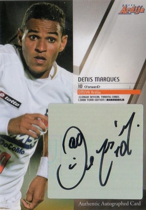 デニス マルケス Denis Marques Japaneseclass Jp