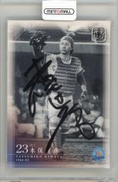 ミントモール / MINT 名古屋店 / 2006 BBM 中日ドラゴンズ 70周年 木俣