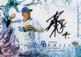 藤井淳志選手 直筆サインカード ルーキーカード 中日ドラゴンズ 05061535_60938e1472fff.jpg
