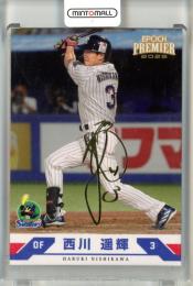 2025 EPOCH 東京ヤクルトスワローズ PREMIER EDITION 西川遥輝 #15 Regular Foil Signature ゴールド箔サインカード【26/75】