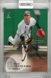 ソフトバンク 石川柊太 サインカード 石川 柊太投手プロ初勝利達成記念グッズ発売！ | 福岡ソフトバンクホークス