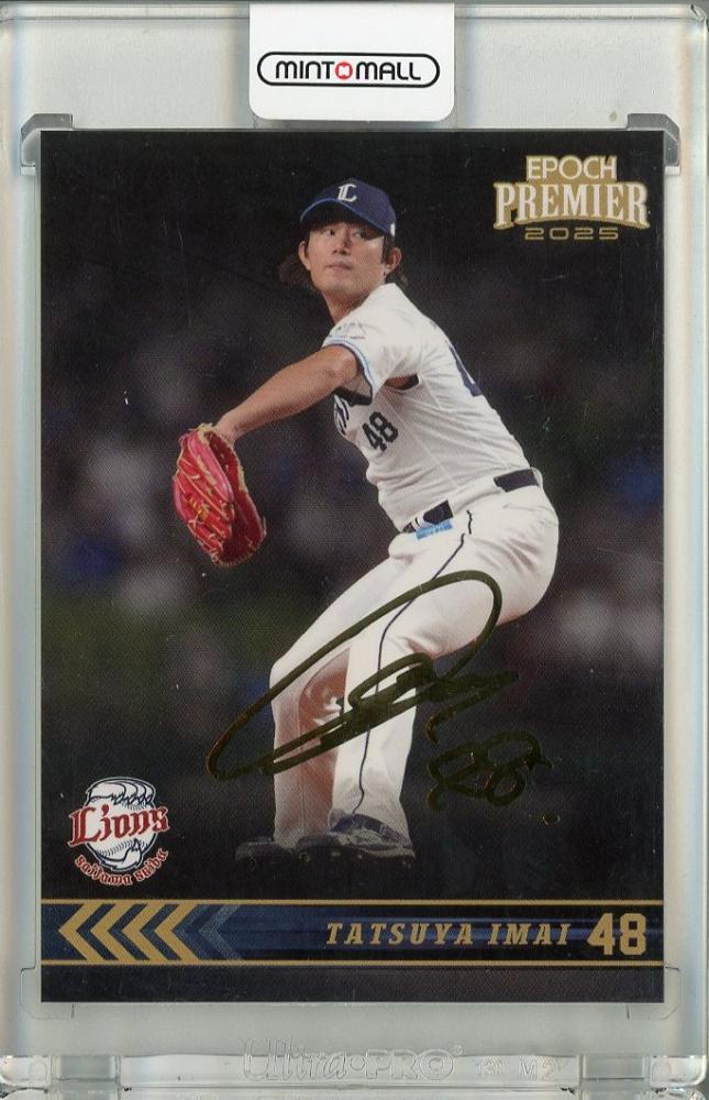 ミントモール / MINT 池袋店 / 2025 EPOCH 埼玉西武ライオンズ PREMIER