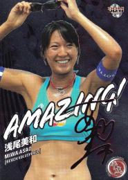 ミントモール / MINT 浦和店 / 2019BBM SPORTS TRADING CARDS 平成