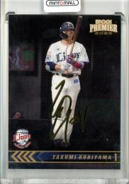 ミントモール / MINT 立川店 / 2025 EPOCH 埼玉西武ライオンズ PREMIER