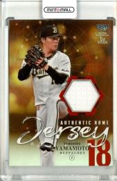 7 【山本由伸/オリックス・バファローズ】Topps 2023 NPBベースボールカード レギュラー : 23topnpb-007 : スポーツカード  ジャンバラヤ - 通販 - Yahoo!ショッピング