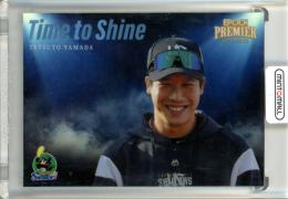 2025 EPOCH 東京ヤクルトスワローズ PREMIER EDITION 山田哲人 TIME TO SHINE ホログラムA【32/75】