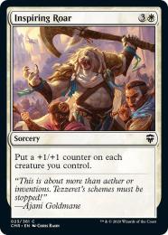 ミントモール / MINT GAMES MTG(東日本橋) / 【CMR】【ENG】【Foil