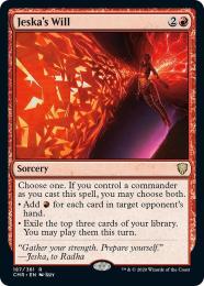 ミントモール / MINT GAMES MTG(東日本橋) / 【CMR】【ENG】〈187-R-R