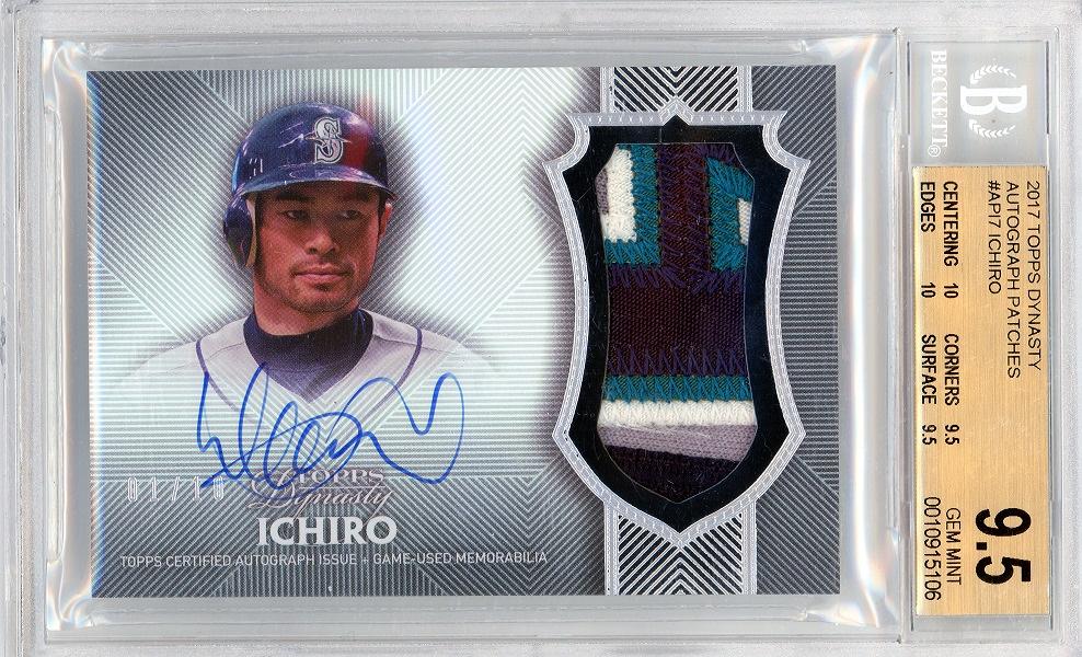 Topps  Ichiro autograph card