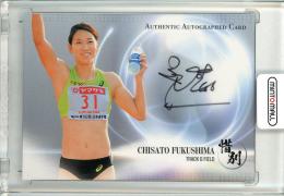 期間限定値下　直筆サイン入り【レア】純烈　後上翔太　キャンバスフォト　特大 Topps - 超激レア❗️toops 大谷翔平 直筆サイン 25枚限定
