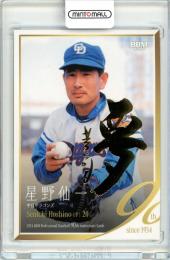 ミントモール / MINT 札幌店 / 2024 BBM プロ野球90周年 星野仙一 金箔