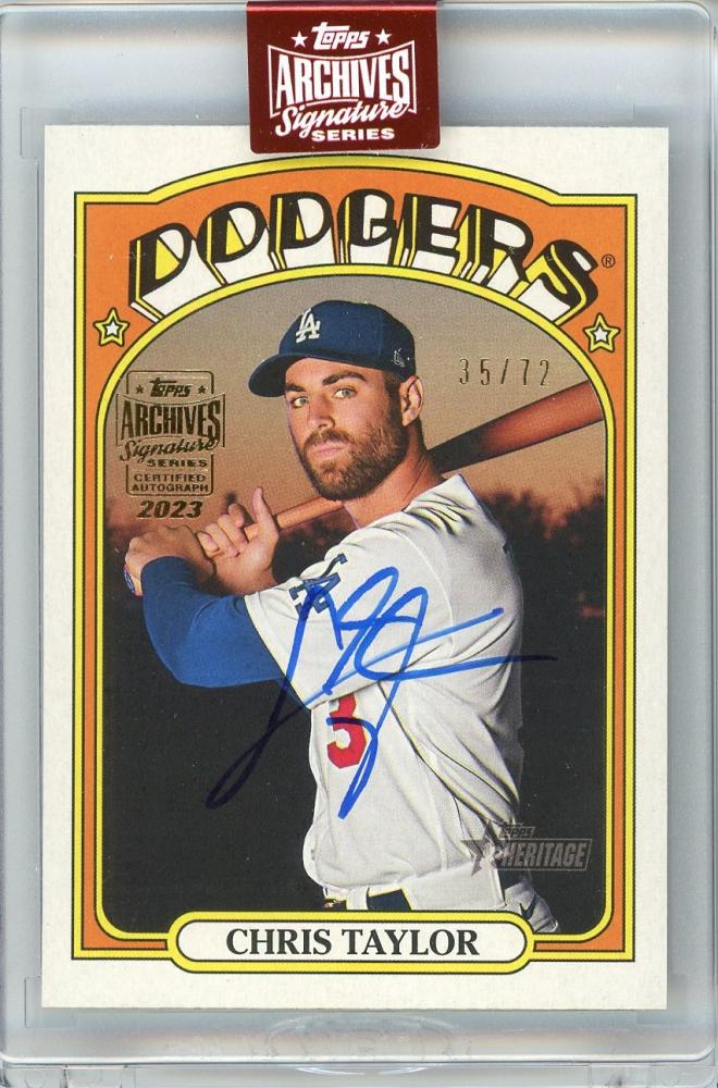 2023 TOPPS ARCHIVES SIGNATURE SERIES