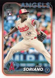 ⚾ MLB 2024 TOPPS SERIES 1 BASEBALL JUMBO【製品情報
